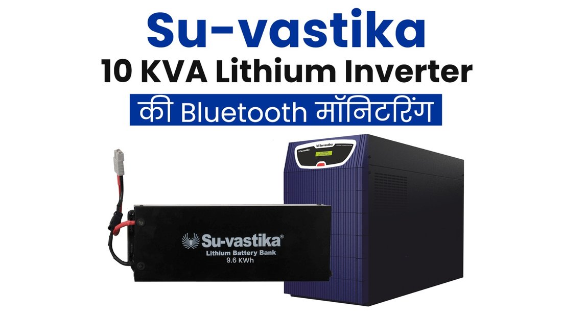 What Size Inverter & Battery Do You Need for Your Home (2BHK/3BHK)?