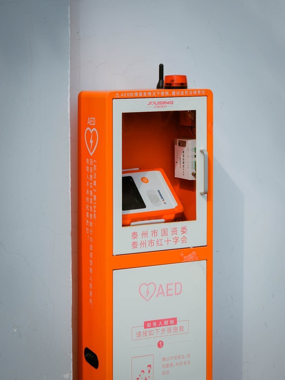 5 kVA Lithium Inverter (Wall-Mounted): 1 Battery, Runs Your AC