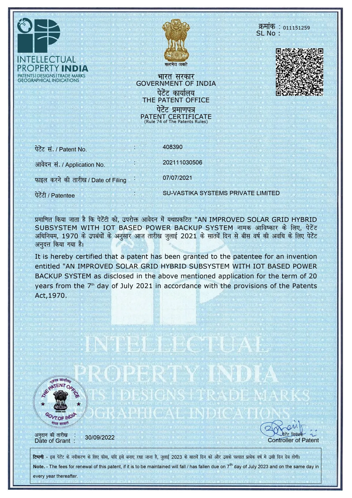 Patent certificate #408390 — An Improved Solar Grid Hybrid Subsystem Used With Power Backup Systems