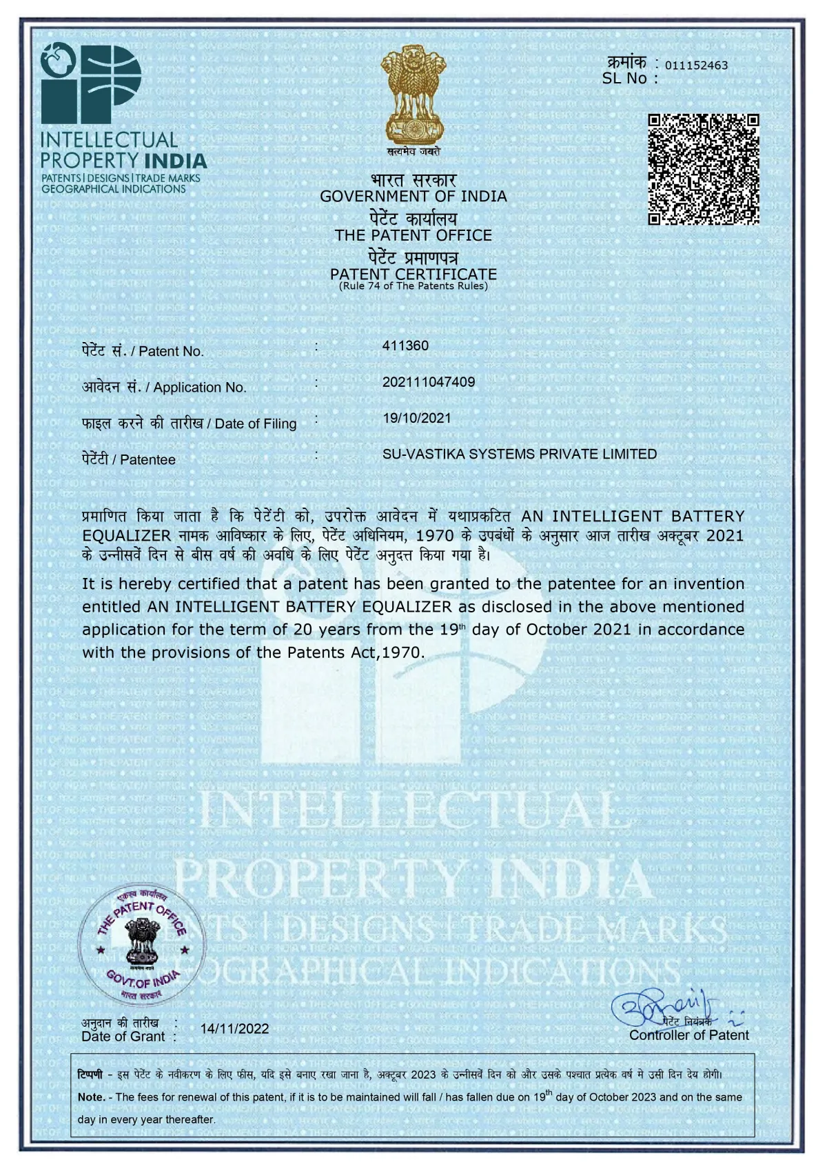Patent certificate #411360 — An Intelligent Battery Equalizer